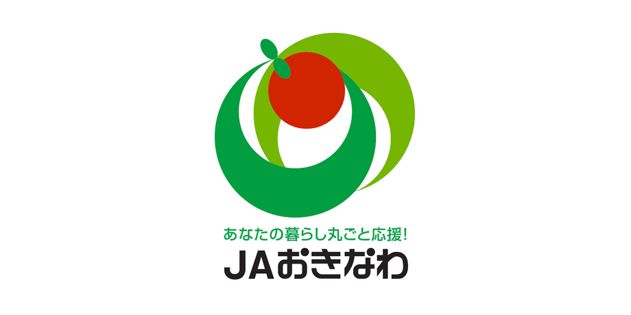 沖縄県農業協同組合/JAおきなわ農業振興本部ファーマーズ推進部メイン画像5
